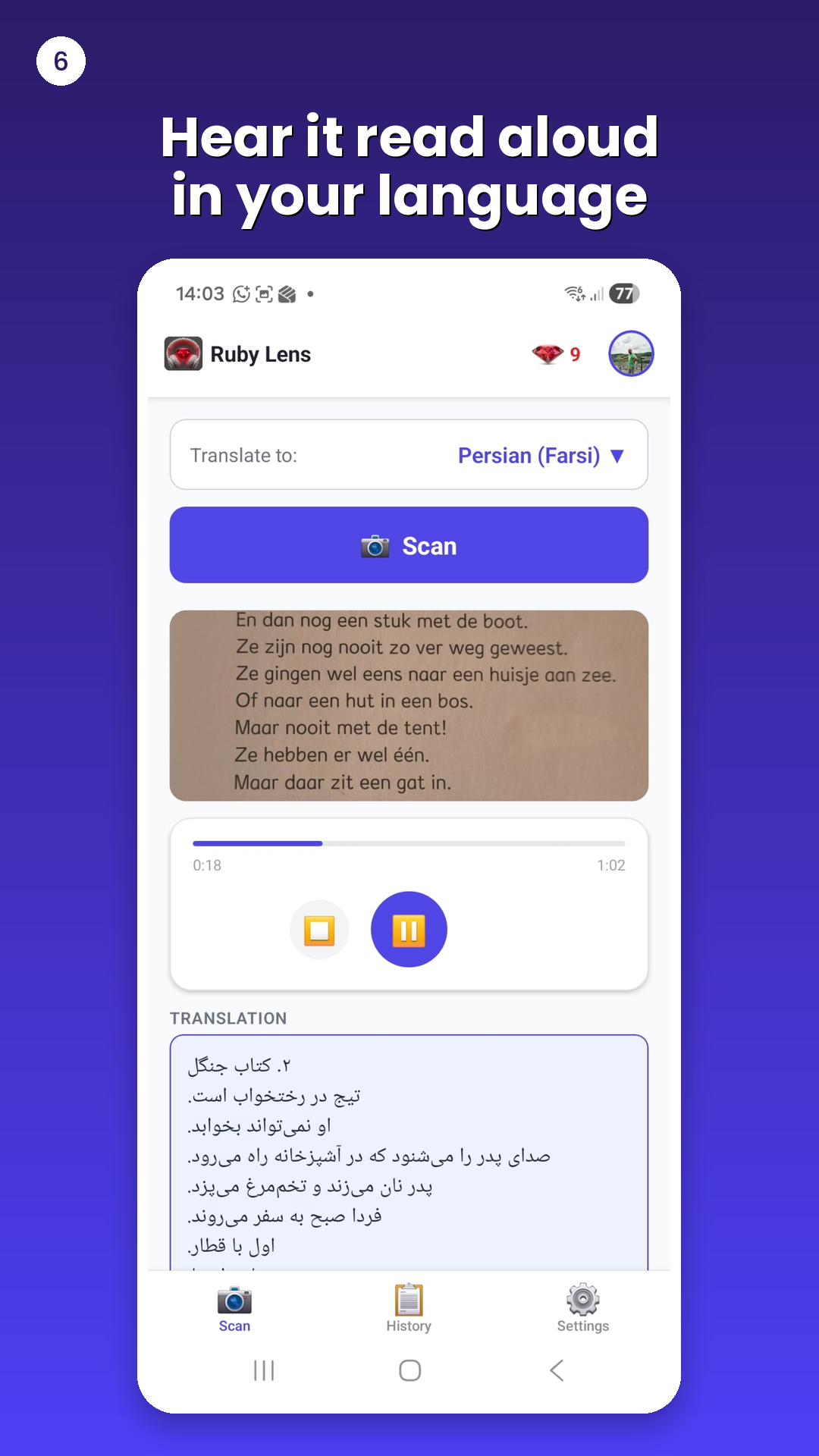 Ruby Lens app screen playing translated audio aloud after scanning a plaque